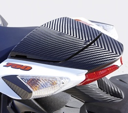 GSX R Carbon Rear Seat Cowl Suzuki Canada Inc