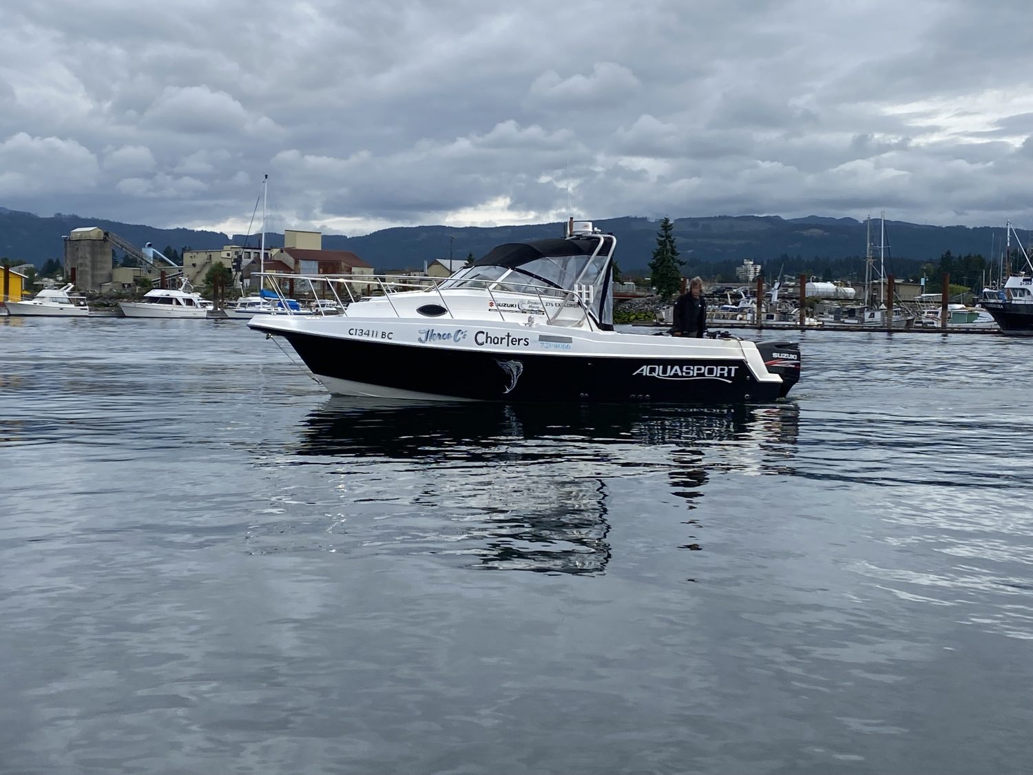 Suzuki Boat