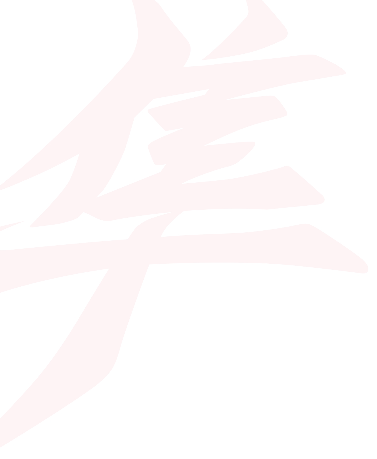 Kanji-logo hayabusa kanji